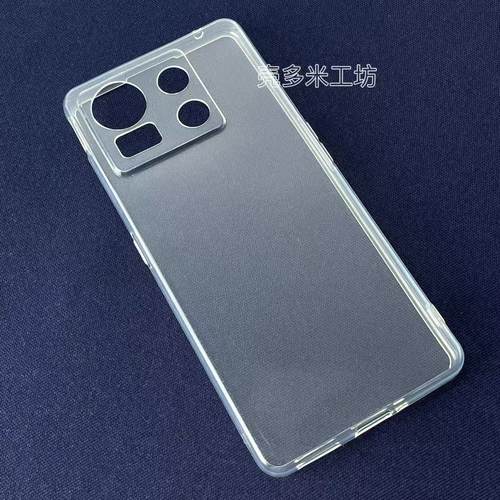 适用努比亚Z40S Pro手机壳硅胶软壳简约透明全包式防摔保护套圆边清水壳