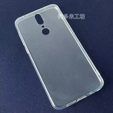 适用360 N6Pro手机壳硅胶软壳简约透明全包式防摔保护套轻超薄圆边清水壳TPU