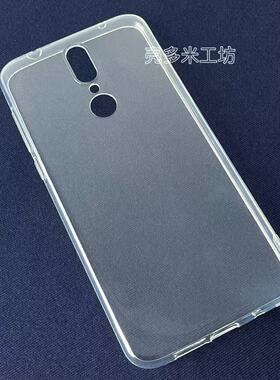 适用360 N6Pro手机壳硅胶软壳简约透明全包式防摔保护套轻超薄圆边清水壳TPU