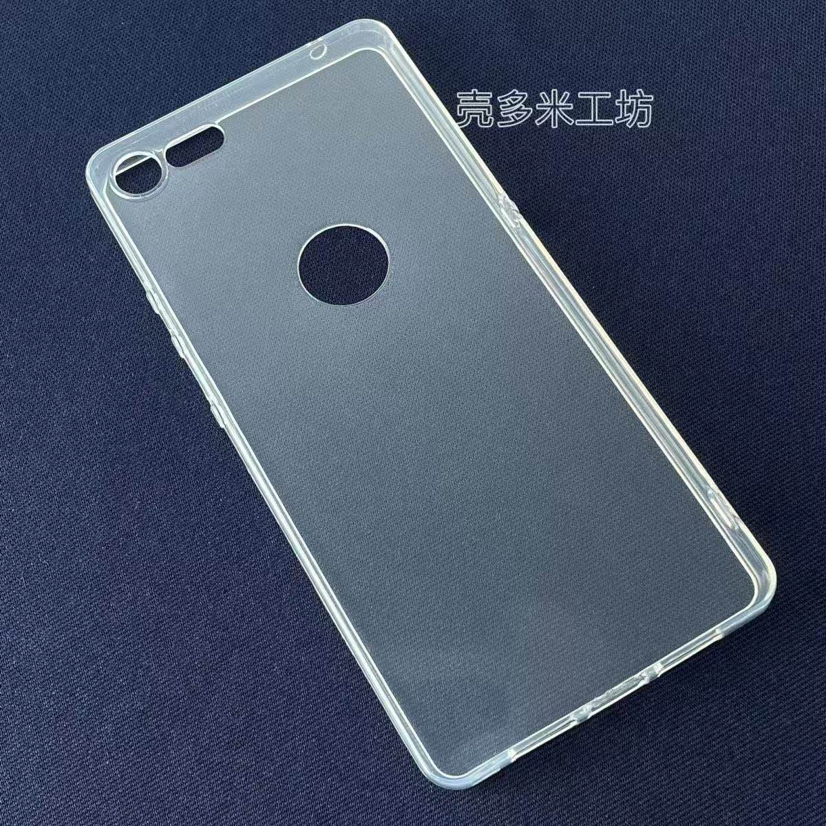 适用锤子坚果Pro2s手机壳硅胶软壳简约透明全包式防摔保护套轻超薄圆边清水壳TPU