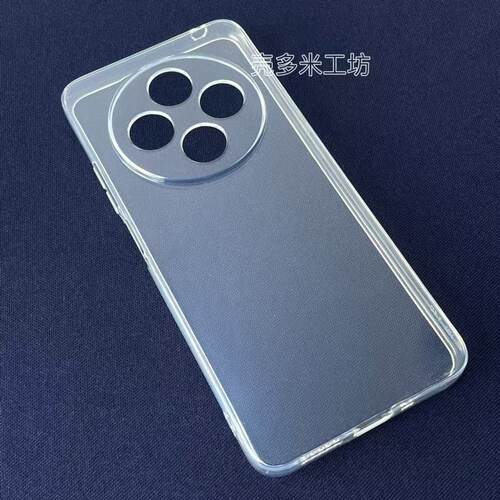 适用小米红米14C手机壳硅胶软壳简约透明全包式防摔保护套轻超薄圆边清水壳TPU