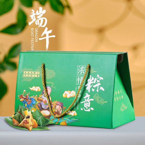 尊贵典雅高档礼盒送礼佳品