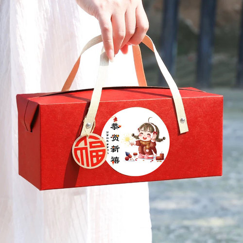 伴手礼盒喜糖喜饼烘焙糕点