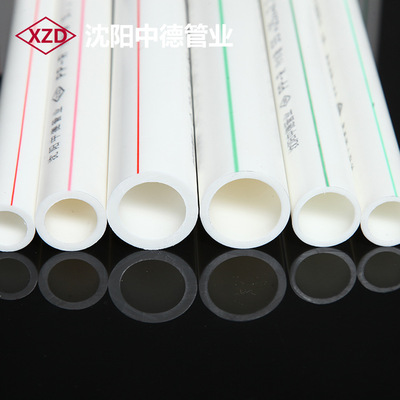 ppr冷热水管沈阳4分1寸