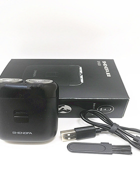 盛发SF628*629旋转式电动剃须刀双环贴面刀网TYPE-C充电式刮胡刀