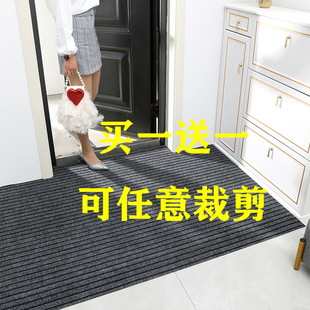 可裁剪厨房地垫入户门进门垫子卫生间地毯吸水家用长条耐脏