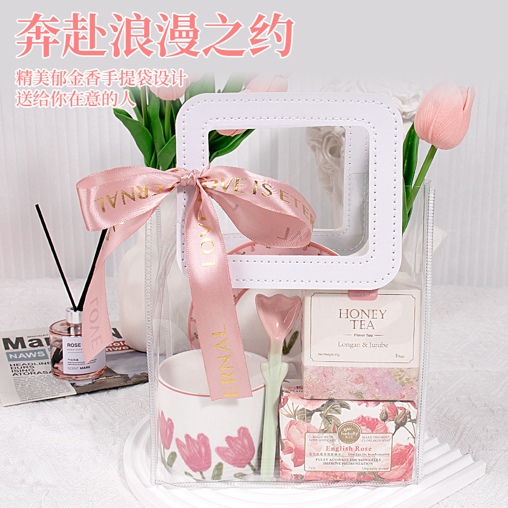 女性礼物赠送母亲开业公司活动礼品员工生日伴手礼套装实用