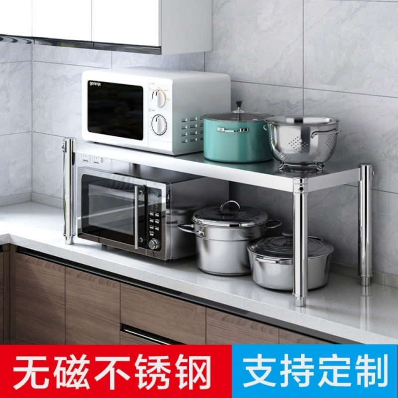 不锈钢厨房置物架单层加厚灶台架桌面隔板架烤箱架微波炉收纳架