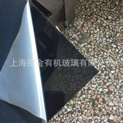 批发 1mm 2mm 3mm 5mm 8mm 10mm亚克力板黑色