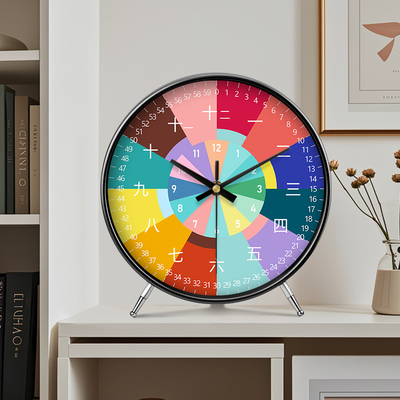 摆放式钟表摆件现代可爱早教书房座钟创意客厅卧室桌面台式时钟