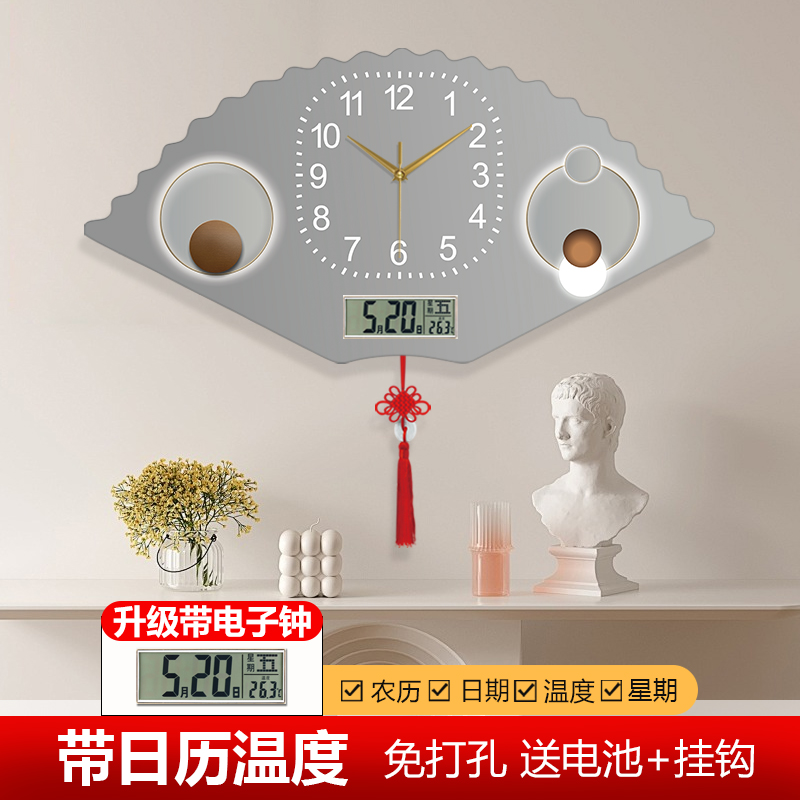 简约轻奢创意大气挂钟时钟新款钟表现代网红客厅家用时尚装饰画图片