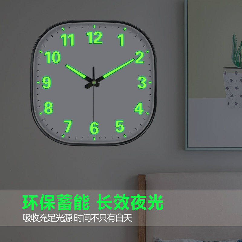 方形夜光挂钟~超静音免打孔图片