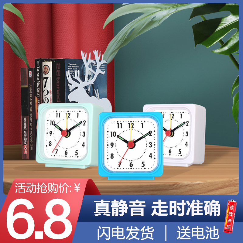 可爱学生用桌面小闹钟摆件ins