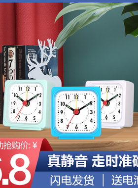 可爱学生用桌面小闹钟起床神器男孩女孩新款时钟摆件ins电子钟表