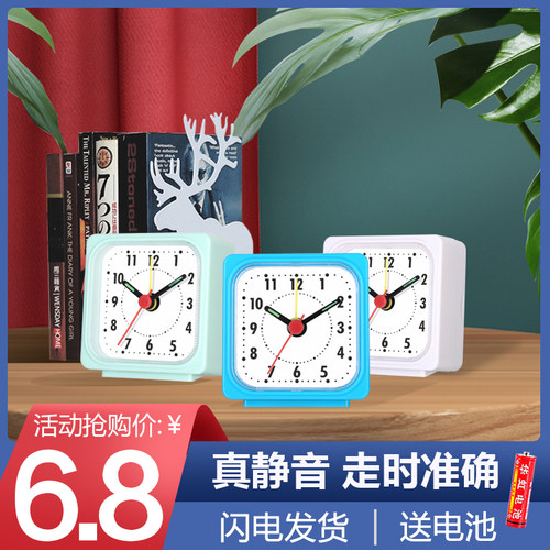 可爱学生用桌面小闹钟摆件ins