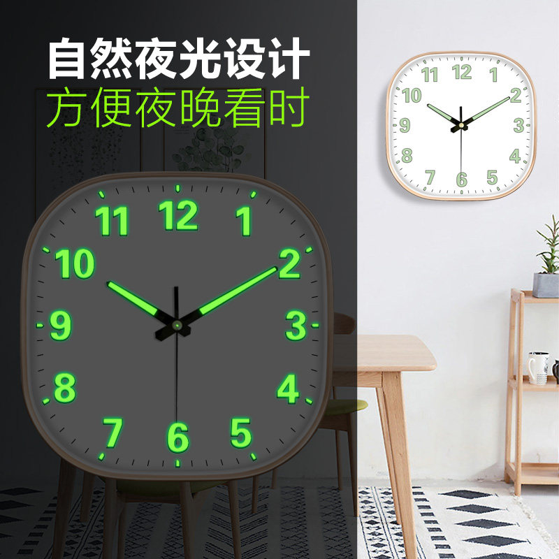 方形静音夜光挂钟~免打孔~图片