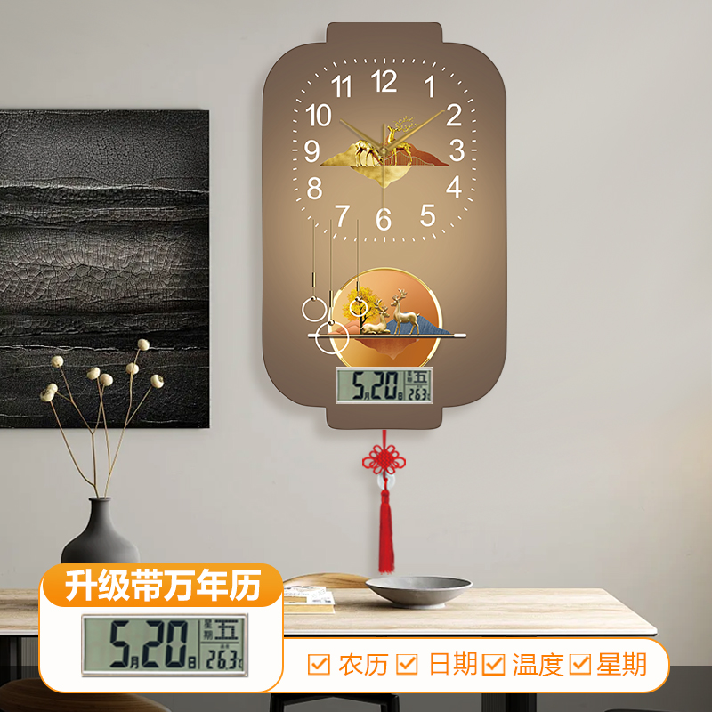 艺术自动对时麋鹿时尚钟表卧室时钟表客厅装饰画挂钟轻奢高级感图片