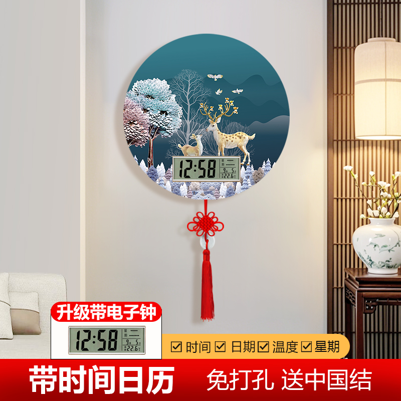 麋鹿大气钟表免打孔挂墙轻奢风时钟创意装饰画个性时尚挂钟客厅图片