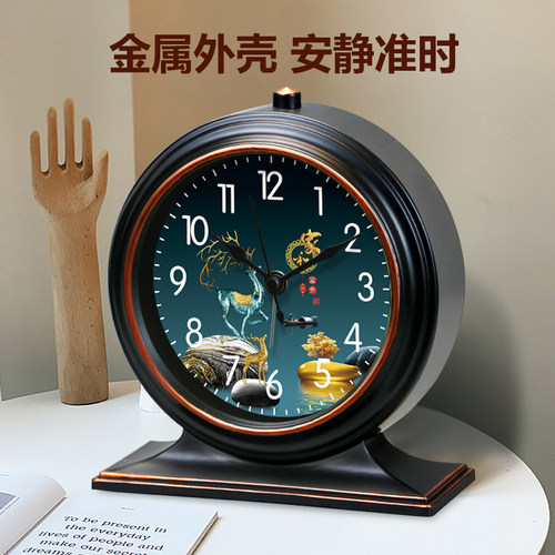 超造新款复古闹钟轻奢家用