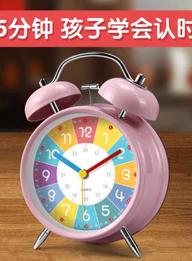 金属静音闹钟~上学专用！推荐！