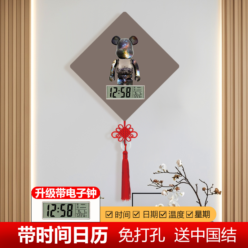 暴力熊餐厅装饰画电竞房客厅背景墙挂钟卧室挂画儿童房时钟表大气