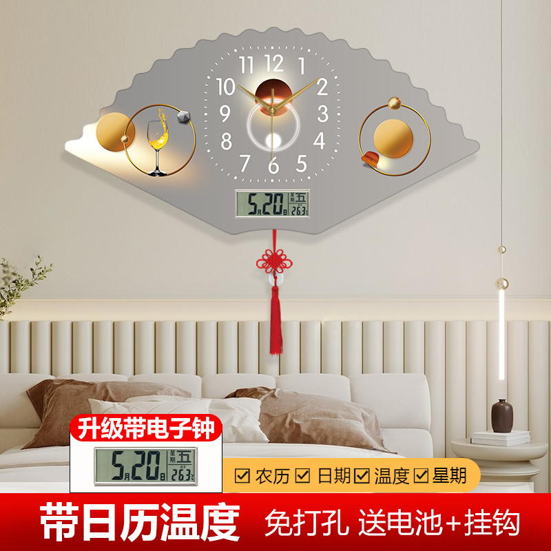 现代简约客厅钟时尚电波钟表家用静音挂表不规则免打孔欧式装饰画图片