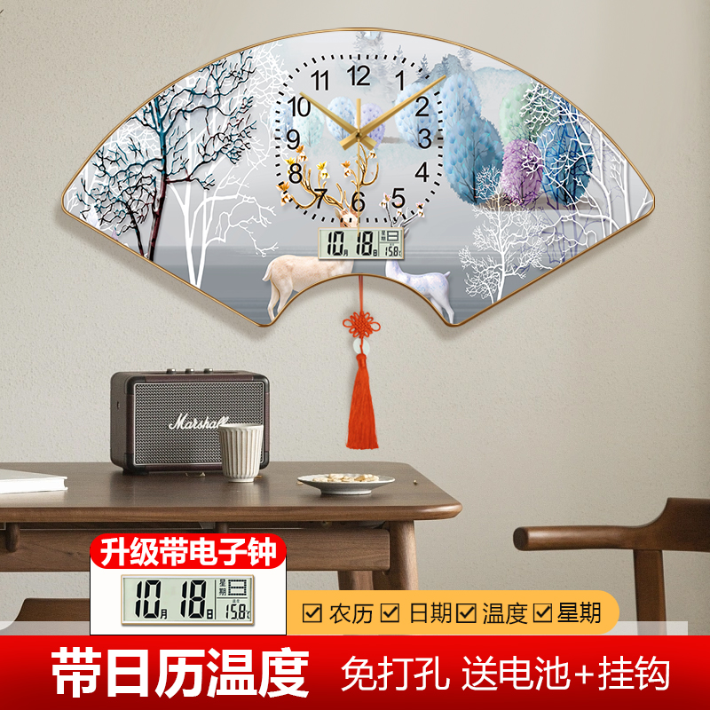 新中式招财麋鹿日历钟表挂钟客厅家用简约时尚轻奢装饰画时钟挂墙图片