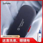 金属眼镜盒便携女式 简约近视ins潮防盒墨镜收纳耐压 眼睛盒男个性