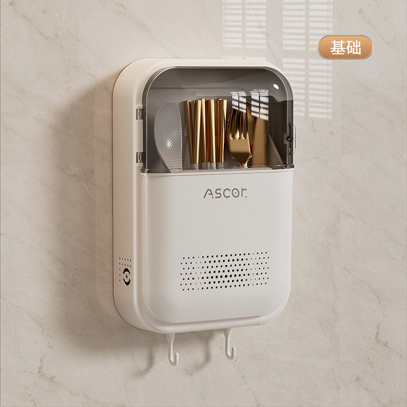 筷子收纳盒筷子筒壁挂式家用高档新款勺子架托笼子桶篓厨房置物架,收纳整理,壁式收纳盒,淘宝优惠券,粉丝福利购,淘宝优惠卷