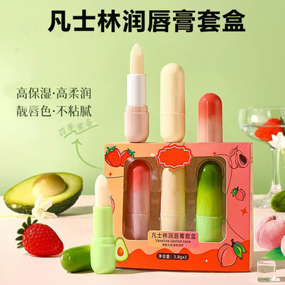 凡士林润唇膏滋润保湿补水防干裂唇膏减淡唇纹无色女唇部护理批发