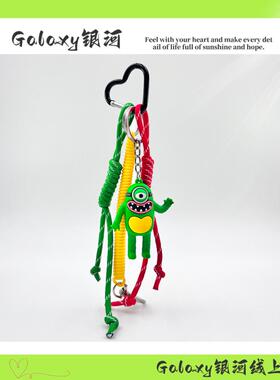 Glaxy卡通miu风多巴胺包包挂件手绳挂绳包配饰挂饰玩偶可爱钥匙扣