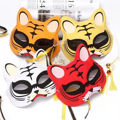 虎年面具老虎头套面具2022新款虎年卡通纸模儿童面具diy年会道具