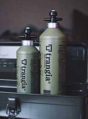 瑞典Trangia 户外野营便携燃油瓶酒精燃油应急备用罐专用燃料瓶子