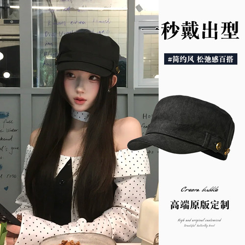 复古美式圆扣贝雷帽女新款