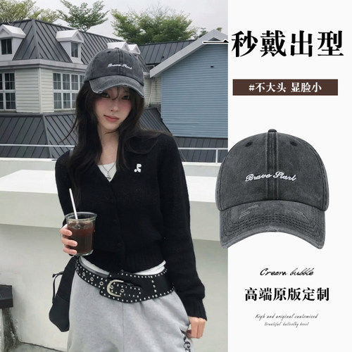 韩版牛仔棒球帽春夏女款显脸小