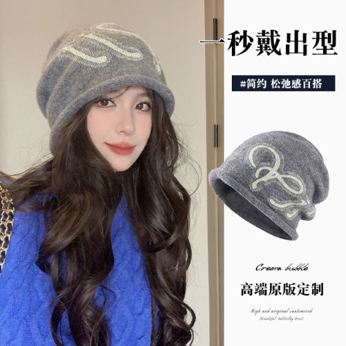 韩版字母刺绣针织帽秋冬保暖