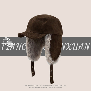 90S复古港风麂皮绒雷锋帽男女冬季保暖飞行护耳帽系带麂皮