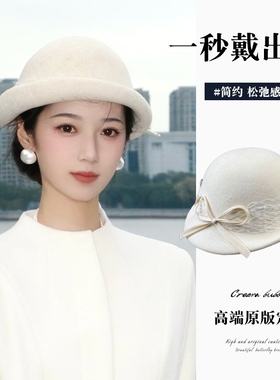 富家千金帽子女秋冬法式名媛白色贝雷帽英伦蕾丝礼帽圆顶羊毛呢帽
