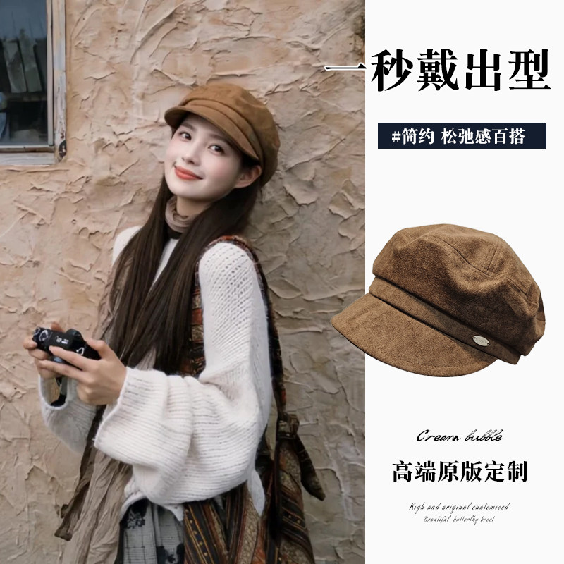2025新款韩版ins复古八角帽