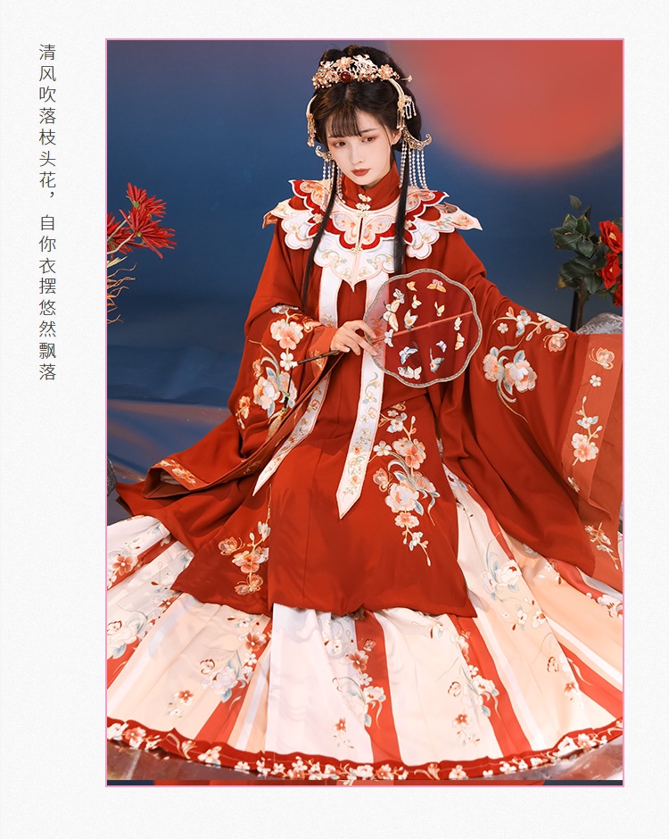 秋冬季新款婉清柔汉服女中国风拜年明制立领长衫云肩全套喜庆婚服