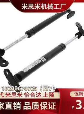 氮气气弹簧 FGSB15050A 15050 15100 22100 22150 22200A B C