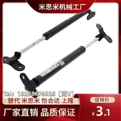 氮气气弹簧 FGSB15050A 15050 15100 22100 22150 22200A B C