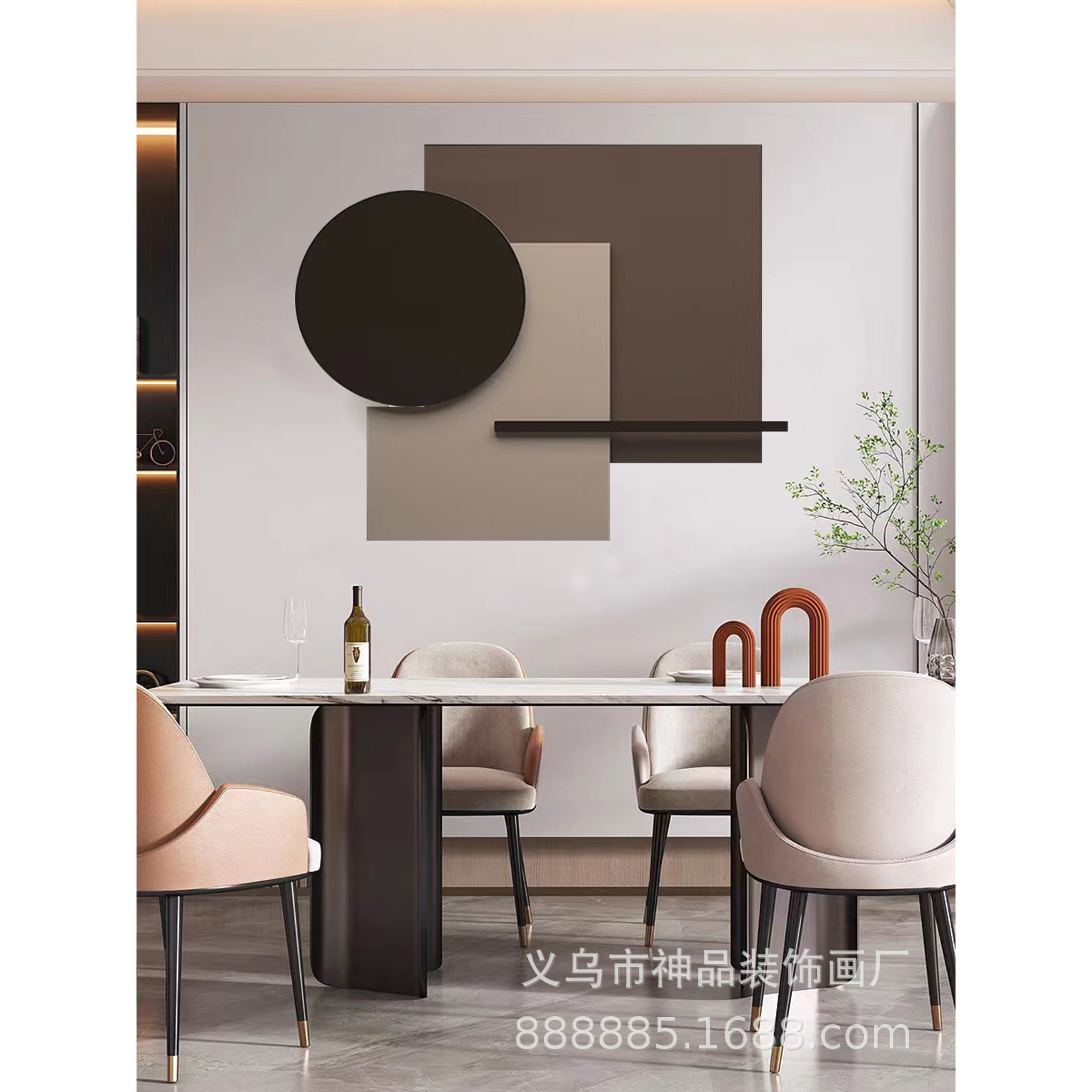 北欧简约圆形轻奢装饰画入户玄关沙发客厅卧室背景墙挂画极简图片