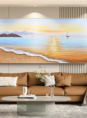 原创《旭日东升》手绘油画客厅轻奢装饰画横版海边风景肌理挂画