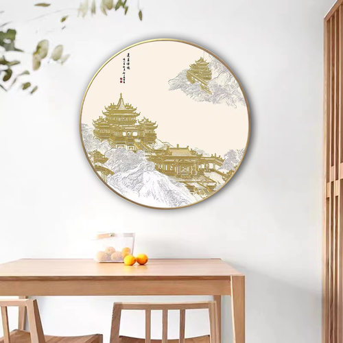 新中式禅意宫殿建筑装饰画玄关圆形肌理挂画餐厅茶室书房背景挂画