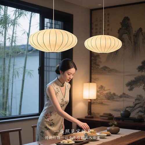 仿蚕丝布艺宋式美学风餐厅吧台吊灯新中式禅意复古艺术球形吊灯