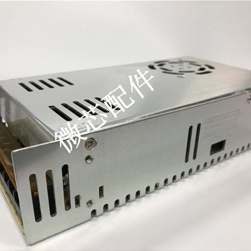 S-500-24开关电源24V21A直流D稳压LED灯广告牌变压器通讯安防监控