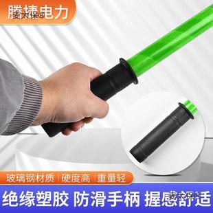 双舌接地线10kv电缆高低压携带型短路接地棒线高压平口螺旋麦太保