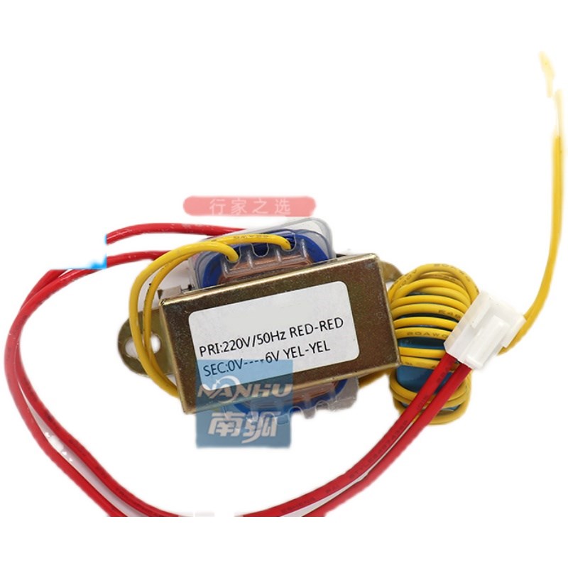 LGK 100等h离子切割机枪开关变压器220V变6V CUT120隔离变压器内