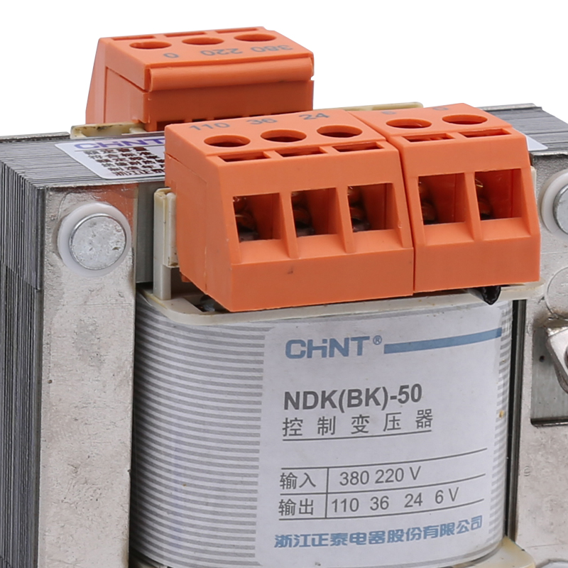 正泰控制变压器NDK/BK-50VA W 380VD/220V转36V 24V 110V 12V